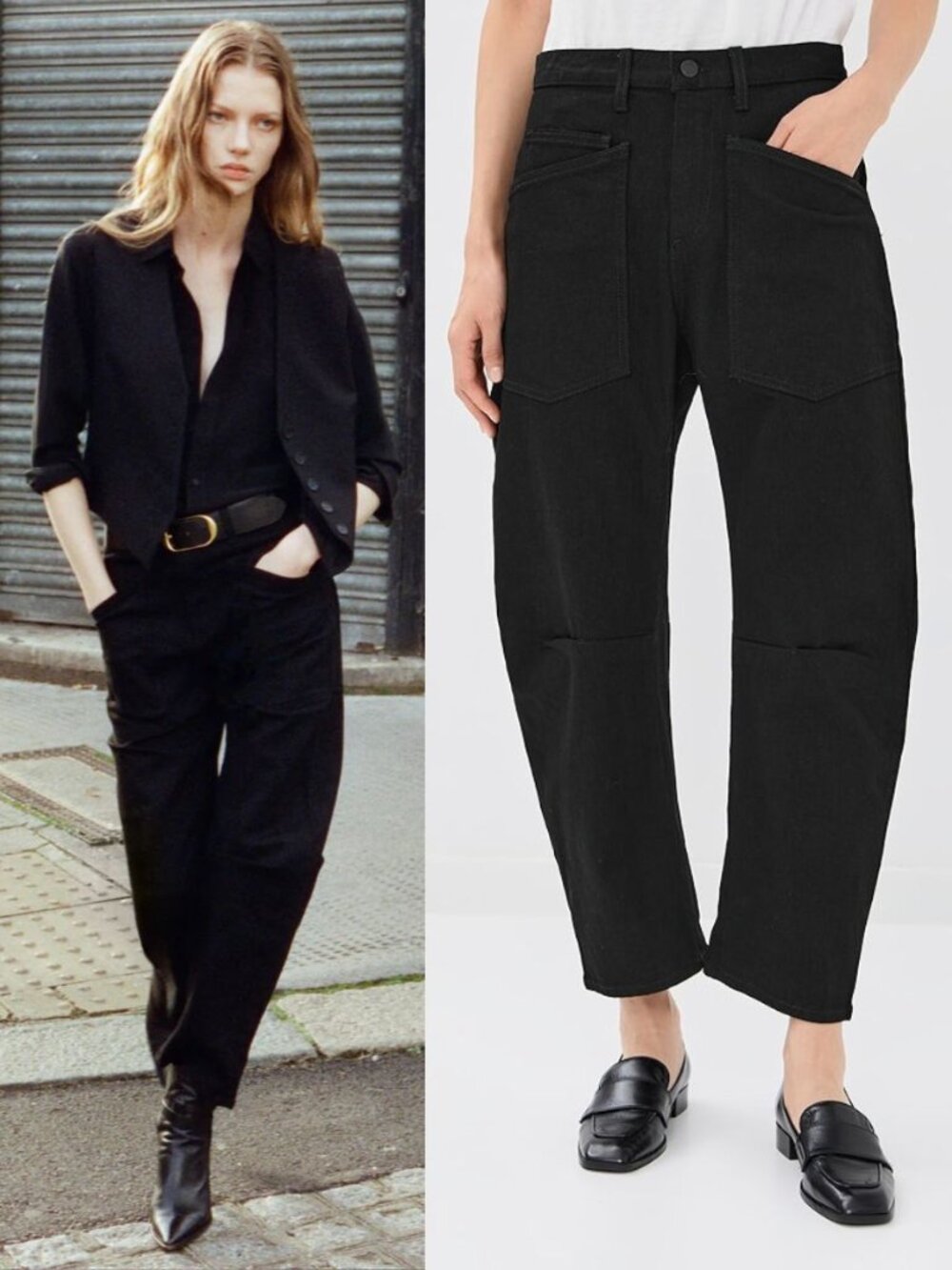 Nili Lotan Shon Jean Black Denim Barrel Leg Cropped‎ Size 25